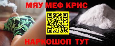 jwh Ирбит