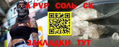 мдма Изобильный