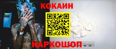 jwh Ирбит