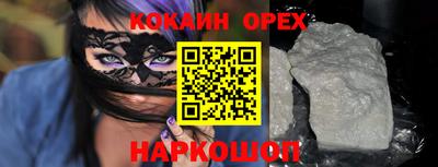 jwh Ирбит
