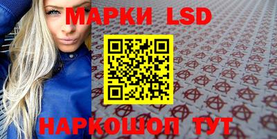 мдма Изобильный