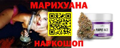 jwh Ирбит