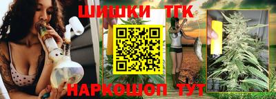 jwh Ирбит