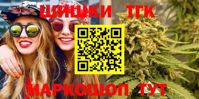 jwh Ирбит