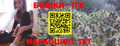 jwh Ирбит
