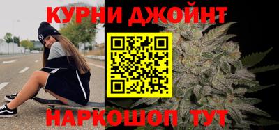 мдма Изобильный