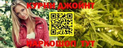 мдма Изобильный