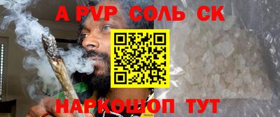 jwh Ирбит
