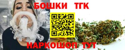 jwh Ирбит