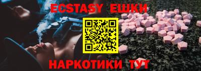 мдма Изобильный