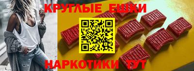 jwh Ирбит