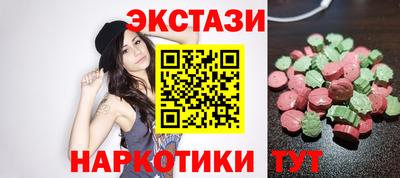 jwh Ирбит