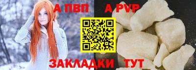 jwh Ирбит