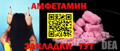 мдма Изобильный