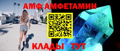 мдма Изобильный