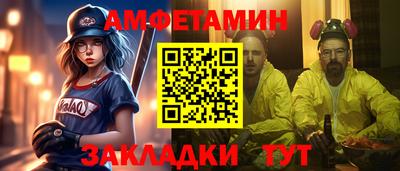 мдма Изобильный