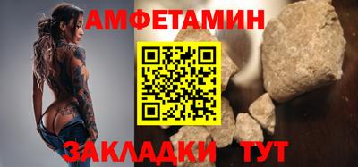 мдма Изобильный