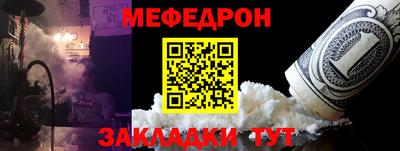 мдма Изобильный