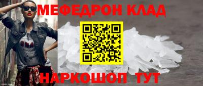 jwh Ирбит