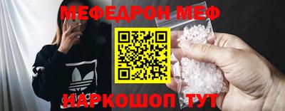 jwh Ирбит