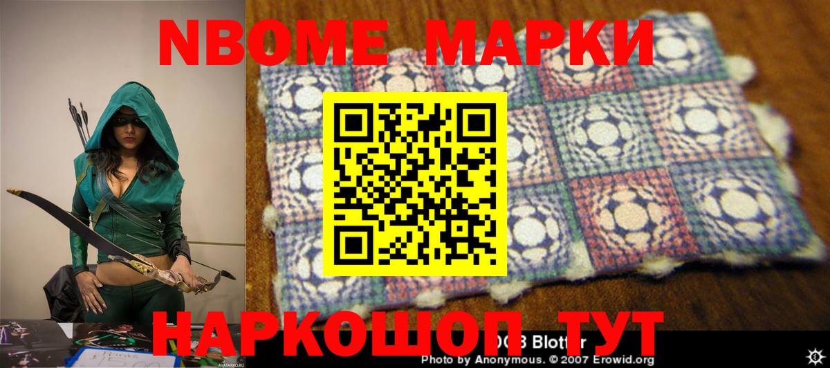 LSD-25 экстази кислота  Вход с VPN  Лсд 25 экстази  Нягань  Лсд 25 экстази кислота 