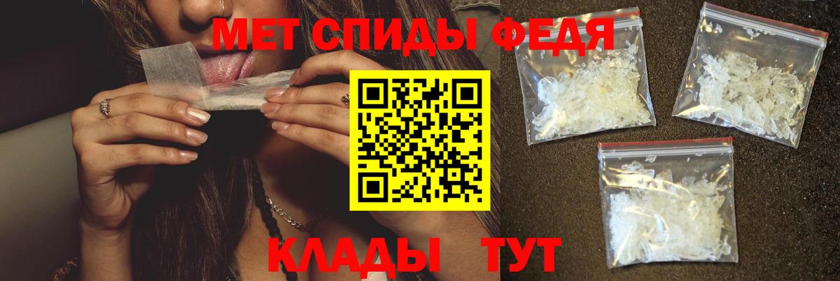 Первитин витя Нягань
